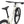 2026 Kona Cinder Cone