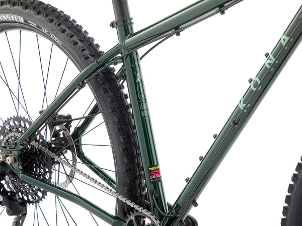 2026 Kona LBF