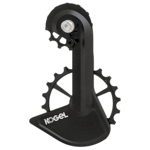 Kogel Bearings Speed Kolossos Oversized Cage Shim RX800 Black