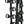 Thule Apex XT Hitch Rack - 5-Bike 1-1/4