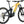 Salsa Notch C Deore 12 Ebike - 29