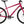 Salsa Journeyer Flat Bar Acolyte 650 Bike - 650b Aluminum Red X-Small