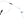 Odyssey Adjustable Linear Quik-Slic Kable Brake Cable - 1.5mm Glow White
