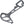 Shimano RD-M7100 Rear Derailleur Inner Plate - SGS Type