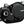 Shimano STEPS DU-E8000 Ebike Drive Unit - 20 mph Black