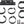 Bosch ABS Mounting Kit Bracket Ø42-45mm (BAS33YY BAS35YY) - The smart system