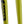 Benno Replacement Fork - eJoy Citron Green