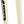 Benno Replacement Fork - eJoy Angora White