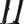 Surly Midnight Special Fork - 650b/700c 12x100mm Thru-Axle 1-1/8