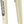 Benno Boost Replacement Fork - Aluminum 2020-2021 QR 24