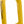 Benno RemiDemi Replacement Fork - 2020-2021 Tumeric Yellow