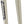 Benno eJoy Replacement Fork - Aluminum 2021+ QR 26