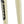 Benno Replacement Fork - eJoy Chai Latte Gray 2021+