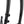 Surly Disc Trucker Fork - 26