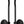 Profile Design Supersonic Ergo+ 50 SLC Aerobar - Ergo+ Armrest Supersonic Bracket 400mm