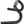 Salsa Woodchipper Deluxe Drop Handlebar - Aluminum 31.8mm 42cm Black