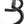 Salsa Cowbell Carbon Drop Handlebar - Carbon 31.8mm 42cm Black