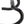 Salsa Cowbell Carbon Drop Handlebar - Carbon 31.8mm 46cm Black