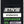 Stan's Biobased Suspension Oil - 5WT 1L