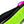 Muc-Off Rainproof Essentials Case - Hi-Vis Yellow