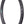 Radio Raceline Solar Carbon Rim - 20