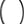 DT Swiss E 593 Rim - 29