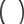 DT Swiss FR 571 Rim - 27.5