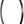 Stan's Arch MK4 Rim - 27.5 Disc Black 28H