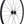 Ritchey Comp Zeta Wheelset - 700c 12 x 100mm 12 x 142mm 6-Bolt HG11 Road BLK