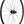 Ritchey Comp Zeta Wheelset - 700c 12 x 100mm 12 x 142mm 6-Bolt HG11 Road BLK