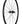 DT Swiss C 1800 Spline Rear Wheel - 700 12 x 142mm Center-Lock XDR Black