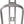 Delta Alloy Bottle Cage - Silver