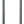 Abus Granit 640 U-Lock - 3.2 x 9